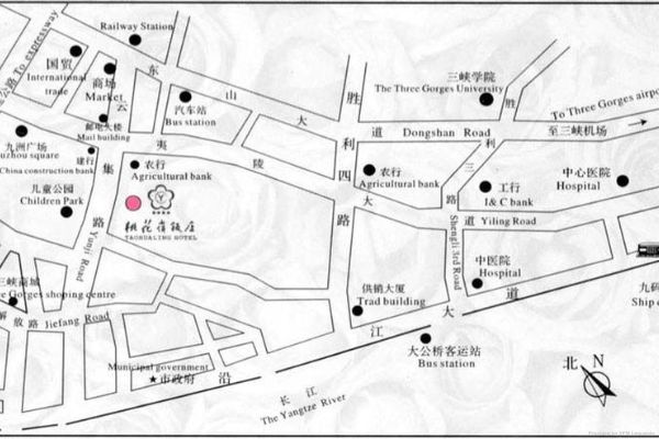 Ramada Yichang